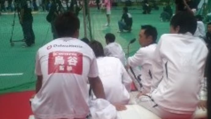 スポフェス3