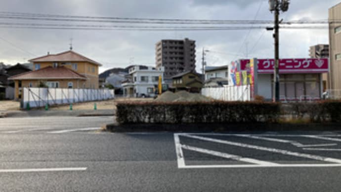広島県福山市沖野上町5丁目29・賃貸マンション「クレールコート沖野上」新築工事
