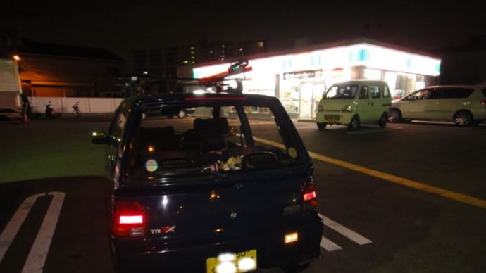 二人でコンプ。。ヤッホー!!