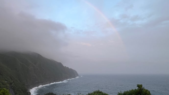 藍ケ江の海✨5月25日(日)☁️☔️ 虹です🌈