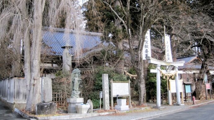 今日の盛岡(永福寺、遊歩道)