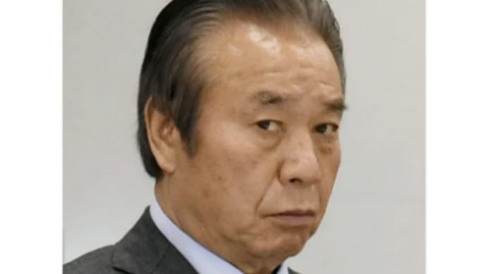 オリンピックの闇が暴かれる!五輪組織委の高橋元理事宅を捜索【受託収賄容疑】電通も!金だけじゃない【覚醒剤アドレナクロム身売買】の闇もある!東京五輪はアドレナクロムの大会だった!バッハ会長【人身売買】