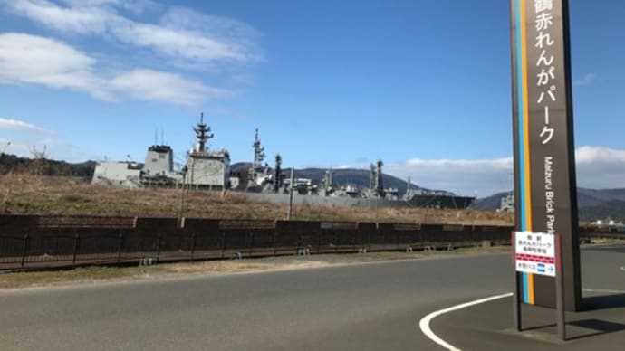 今年のカニツアー(前編)