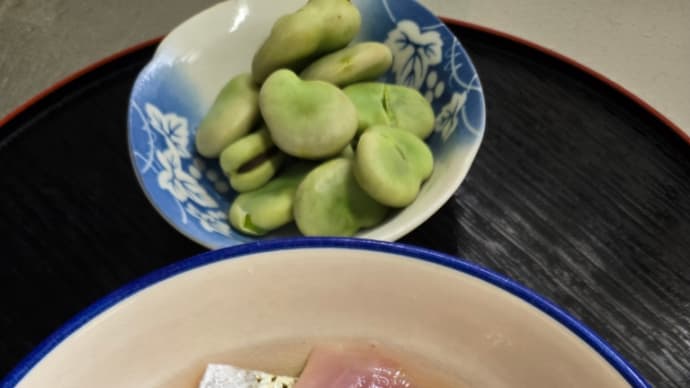 うちのごはん 空豆の塩ゆで と コノシロの酢漬け(^.^)