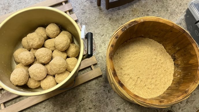 味噌仕込み完了