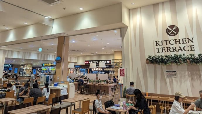 稲毛海岸マリンピア4Fフードコートに【麺飯TAMOTSU】という次世代型のラーメン食堂が登場！！