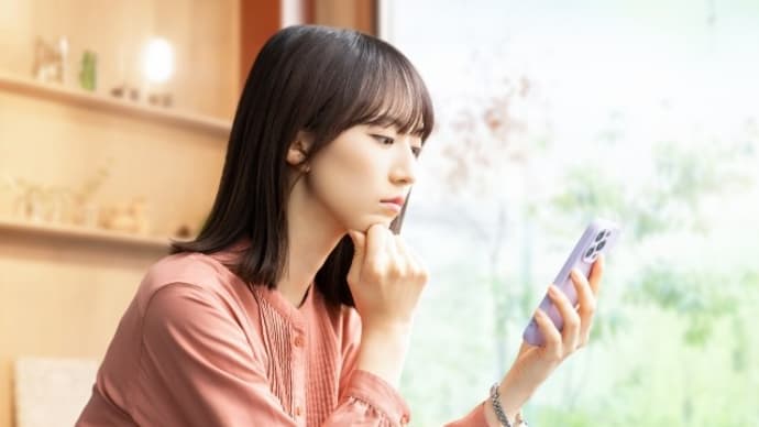 資産運用は必要?リスクと注意点を徹底解説!