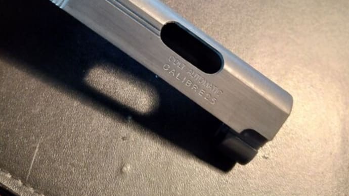 M1908をいじる その5