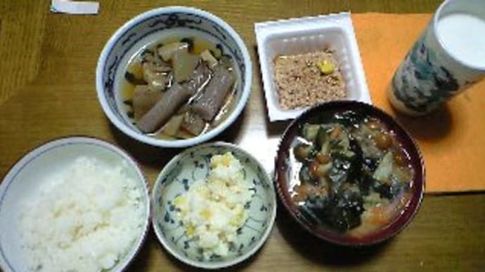 歯科の話とか、ヱヴァのこととか