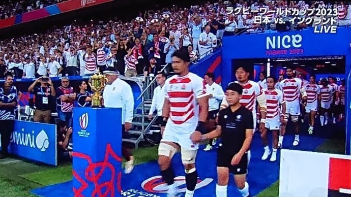 3連休(最終日)