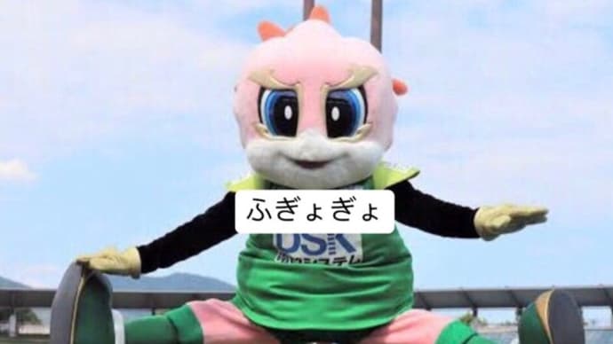またまた上昇ガソリン代