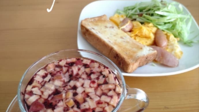 ティート。食べられるお茶。