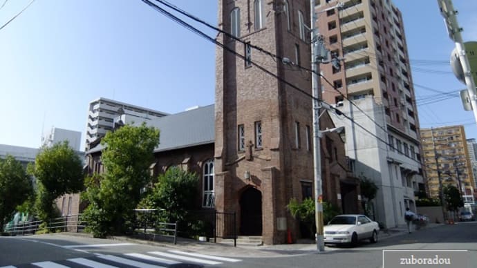 日本聖公会 川口基督教会