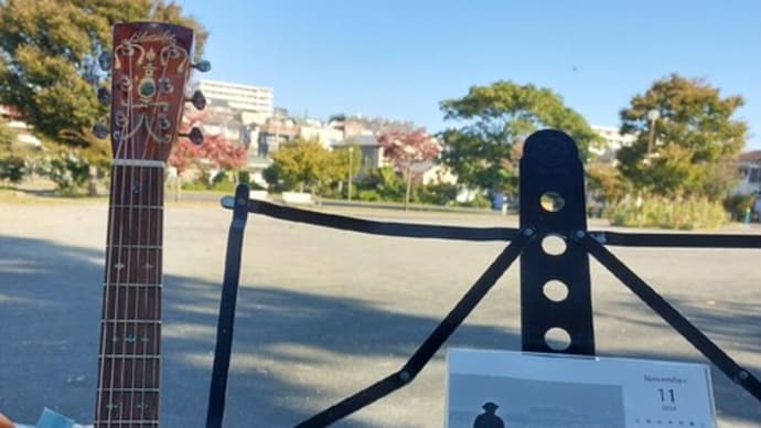 11月も3日目、、、(近況)