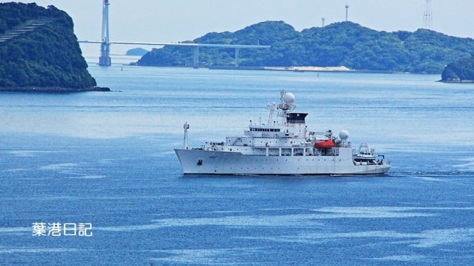海洋観測艦「ヘンソン」