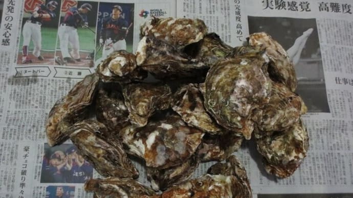 「プチ 贅沢!」