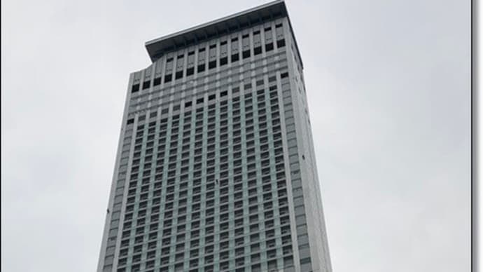 「知床半島、釧路湿原、花と緑のひがし北海道」旅行へ行ってきました～1，スターゲイトホテル関西空港＆メルヘンの丘