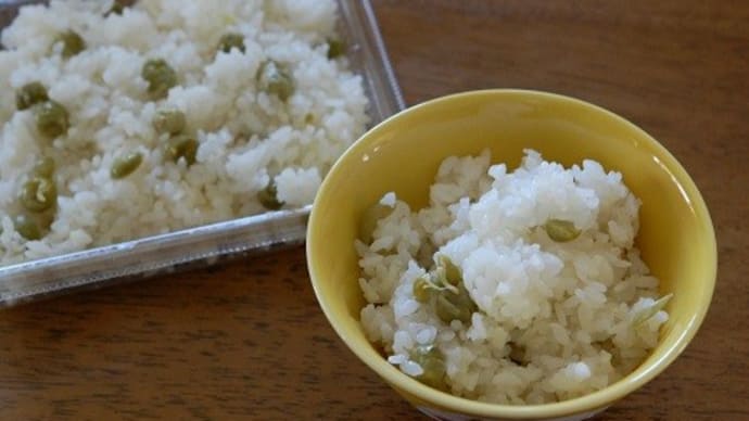本日の頂きもの