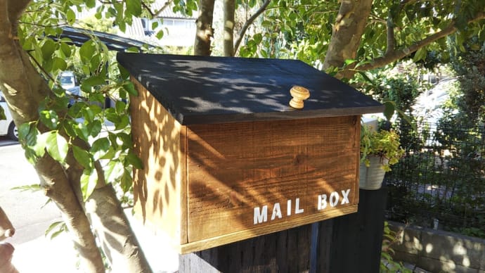 [DIY wooden mail box]  おしゃれでシンプルな MAIL BOX