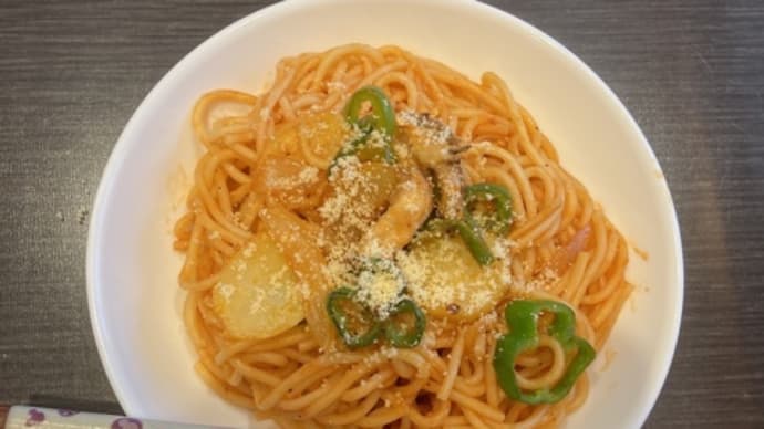 今日のお昼は〜