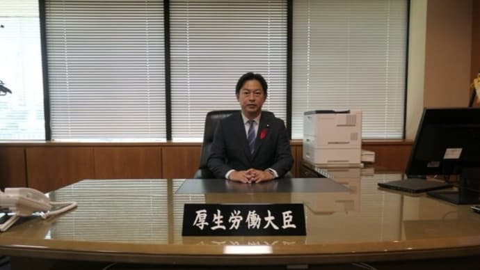 実質賃金は3か月ぶり減少 賞与効果薄れ
