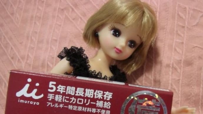 早いもので、7月に入りました~♪