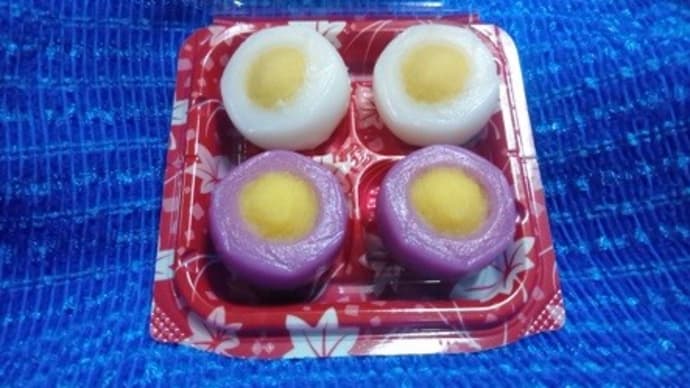 あわしま堂、秋の切団子っ!><
