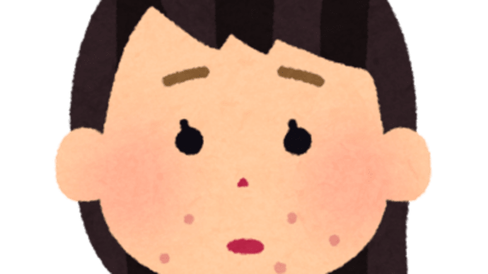 ふきでもの注意報
