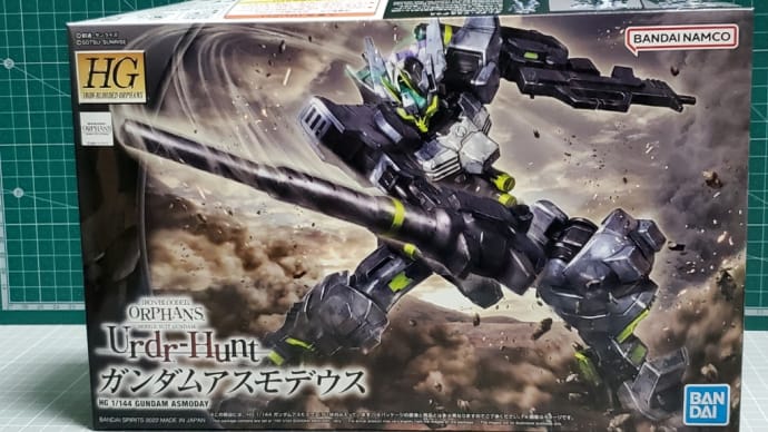 いつもの買ったもの紹介 プラモデル編