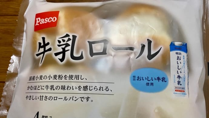 敷島製パンの♪牛乳ロールお買い物(^-^)v