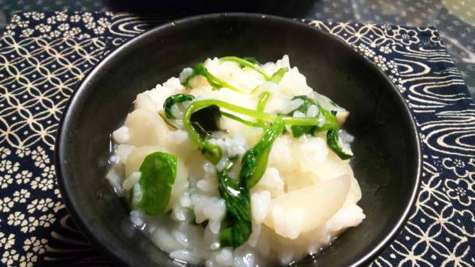 七草粥