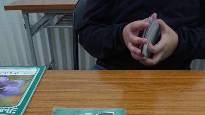 好きなものを書く