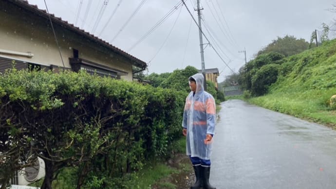 本日の選挙運動は中止し、台風被害のパトロールへ