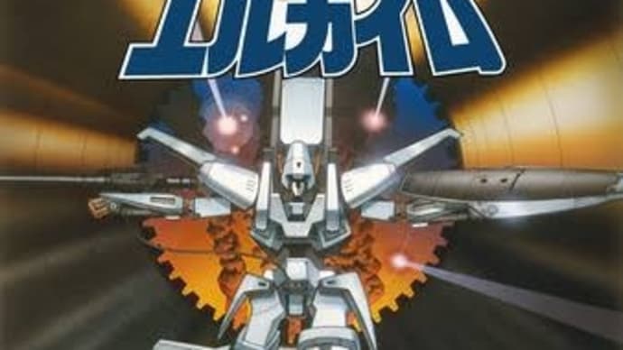 今日も色々と色んな事で、ちょっとヘトヘト君、一歩強くならないとね!