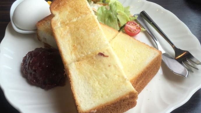 今日はさかい珈琲のモーニングから始まった