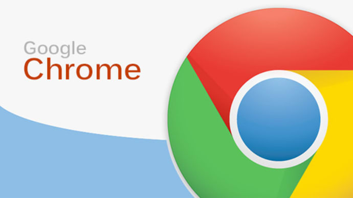 Google chromeが固まる