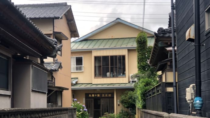あの温泉はいま?