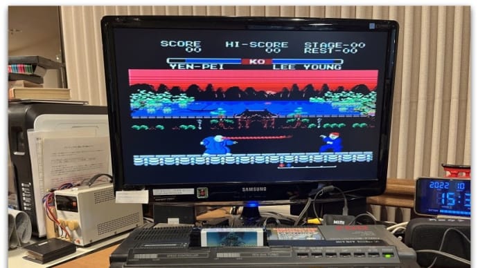 【レトロゲームパソコン】久しぶりにMSXで遊んでみた~HB-F1XDJ・エミュレーターWebMSX / fMSX