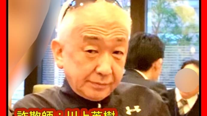 第25章