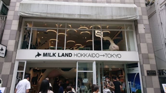 そして、エクスプローラ