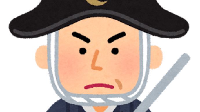 鷲尾真知子さんのセリフがステキ
