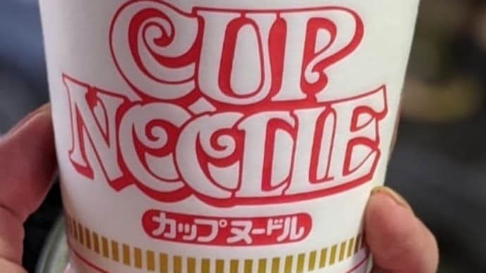 カップヌードル炒飯🍚 松村