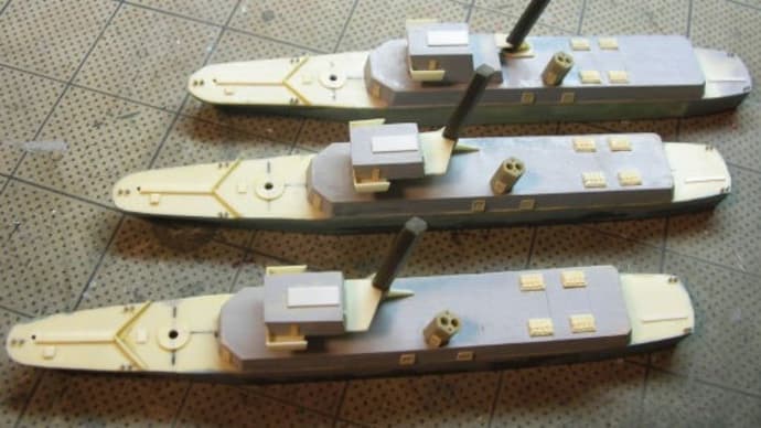 Small Ships (3 or Original Corvette)
