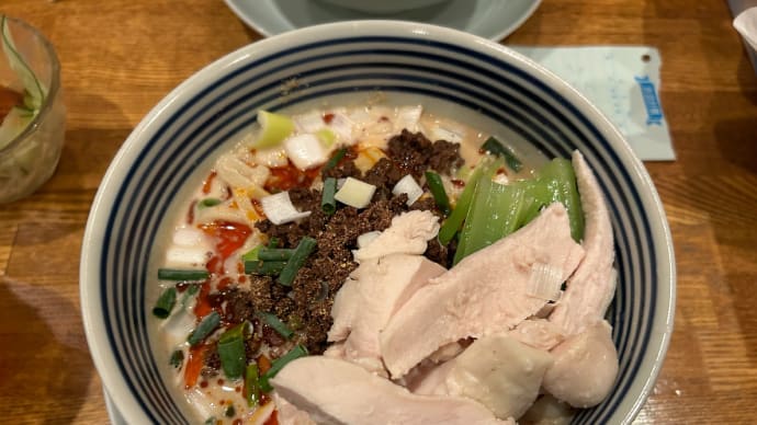【赤坂】 うず担「つめたい汁あり担々麺(1350円)」