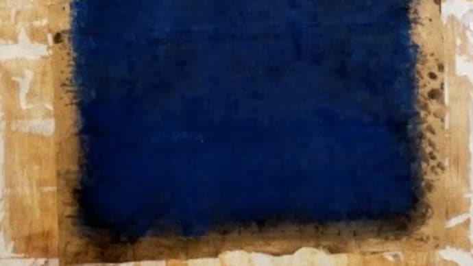 No.2588 色紙を作る