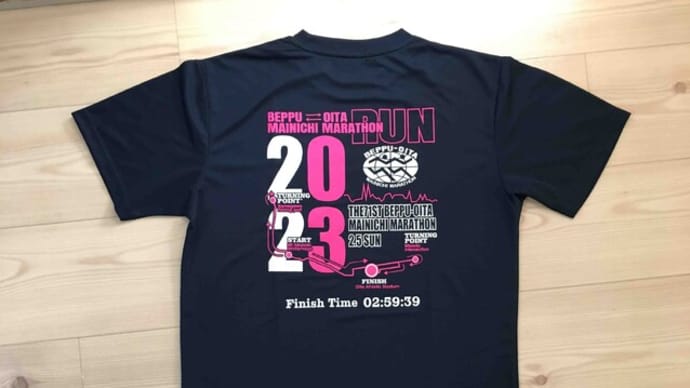 別大サブ３記念　フィニッシャータオルとTシャツ