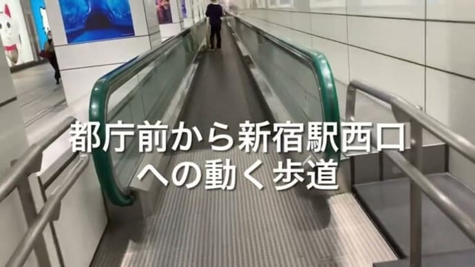 いまも都内に残る自分が設計したもの