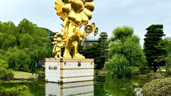 京都市京セラ美術館