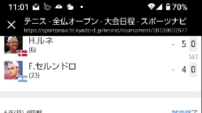 無理だぁ〰️