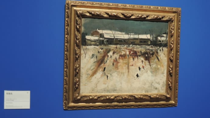 佐伯祐三「32 雪景色 1927年 油彩、カンヴァス 東京国立近代美術館」『佐伯祐三-自画像としての風景』から 大阪中之島美術館